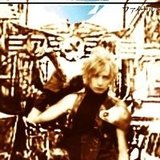 Cloud_Strife